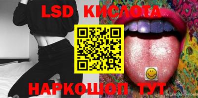 mix Сланцы