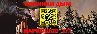 mix Сланцы