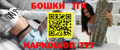mix Сланцы