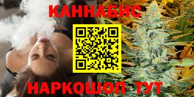 2c-b Славгород