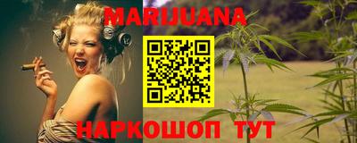 2c-b Славгород