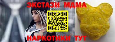 2c-b Славгород