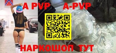 2c-b Славгород