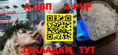 2c-b Славгород