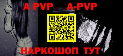 2c-b Славгород