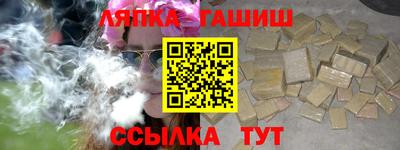 2c-b Славгород