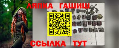 2c-b Славгород
