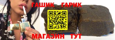 2c-b Славгород