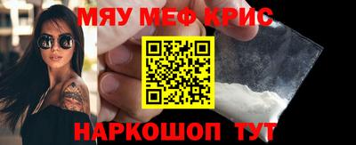 2c-b Славгород
